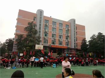 重庆第四十七中学重庆第四十七中学照片5