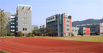 杭州第十三中学杭州第十三中学照片1