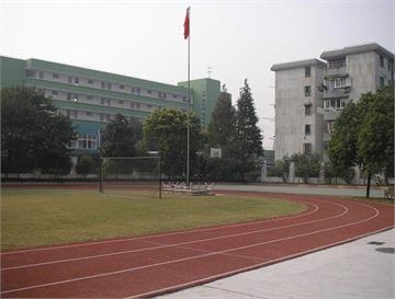 上海体育职业学院附属小学上海体育职业学院附属小学照片5