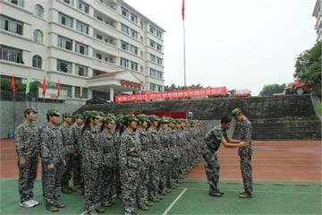 重庆市长寿第二中学(长寿二中)重庆市长寿第二中学(长寿二中)照片3