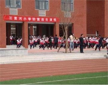 北京市西城区三里河第三小学北京市西城区三里河第三小学照片6