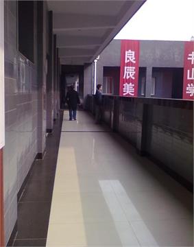 重庆市涪陵高级中学重庆市涪陵高级中学照片1