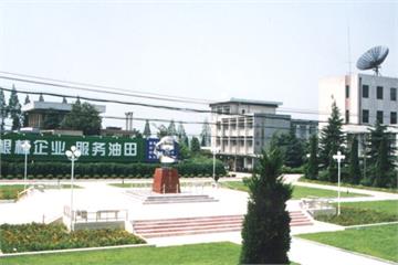 江汉石油高级技工学校江汉石油高级技工学校照片3