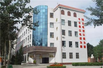 北京铁路电气化学校北京铁路电气化学校照片9
