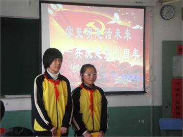 上海市敬业初级中学上海市敬业初级中学照片5