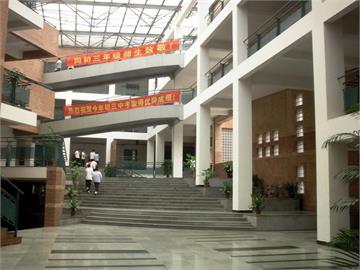 上海市民办新和中学上海市民办新和中学照片8