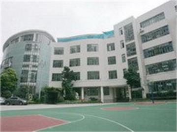 上海市市西初级中学上海市市西初级中学照片5
