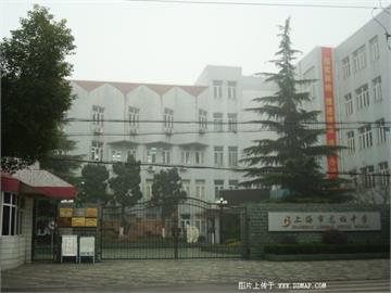 上海龙柏中学上海龙柏中学照片3