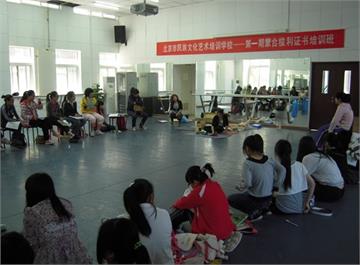 北京市民族职业高中北京市民族职业高中照片2