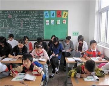 上海市干巷学校(小学部)上海市干巷学校(小学部)照片1