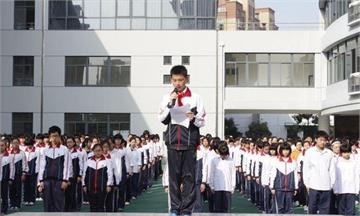 上海市民办上宝中学(初中)上海市民办上宝中学(初中)照片4