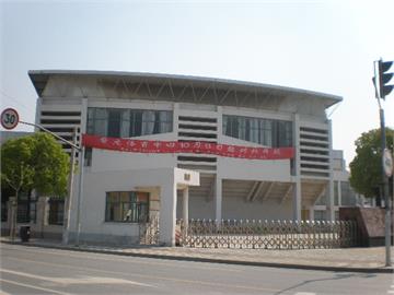 上海商业会计学校(市北校区)上海商业会计学校(市北校区)照片3
