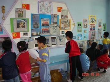 中国民用航空总局机关幼儿园中国民用航空总局机关幼儿园照片2