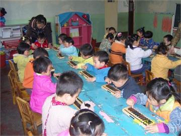 渭城区蓝天艺术幼儿园渭城区蓝天艺术幼儿园照片2