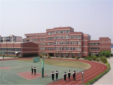 上海市彭浦第三中学上海市彭浦第三中学照片2