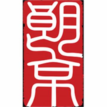 珠海朗京职业培训学校标志