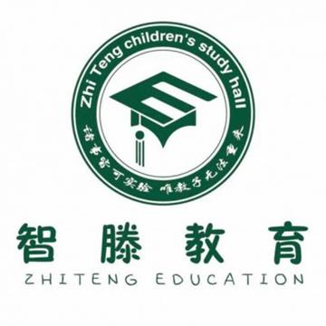 贵州泽楠教育科技有限公司标志