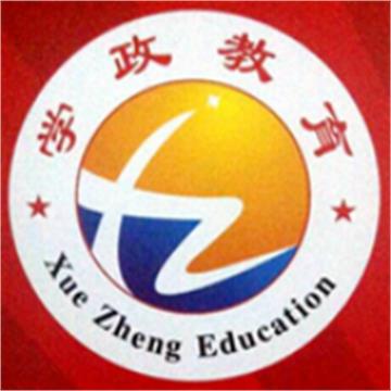 徐州学政教育标志