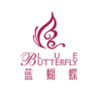 杭州蓝蝴蝶化妆学校标志