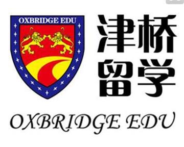 津桥国际教育学院标志