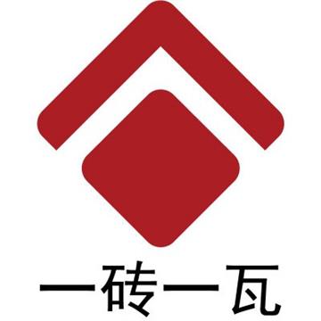 贵州一砖一瓦工程管理咨询有限公司标志
