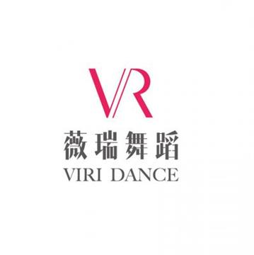 贵州薇瑞舞蹈标志