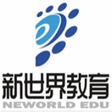 苏州新世界教育标志