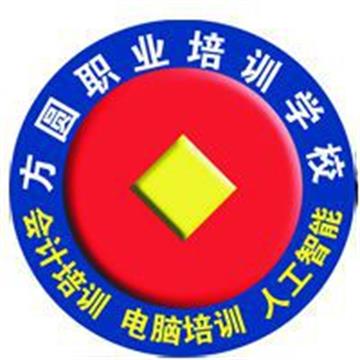 惠州小金口方圆培训学校标志