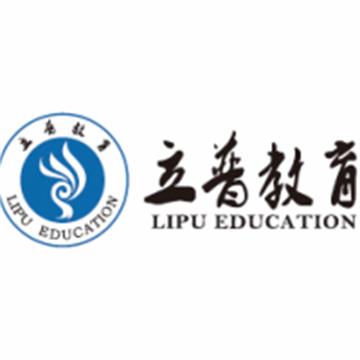 广州立普教育中心标志