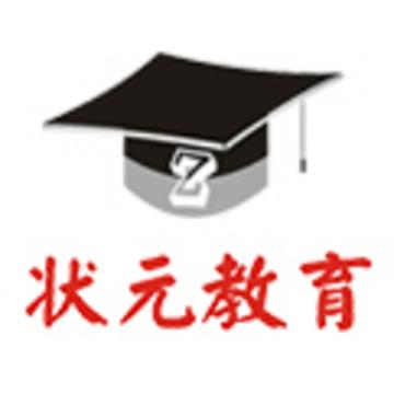 武汉文都状元教育标志