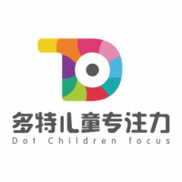 南京多特儿童专注力训练中心标志