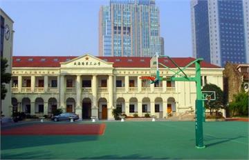 上海市静安区威海路第三小学标志