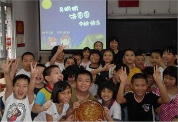 广州市雅荷塘小学照片