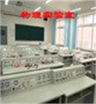 北京北外附属外国语学校(小学部)