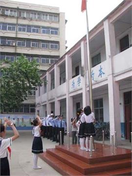 郑州市二七区棉纺路小学照片