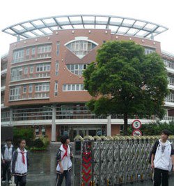 上海金汇学校(小学部)照片