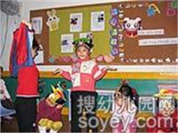 珠江实业幼儿园