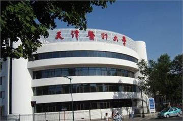 日喀则上海实验学校照片