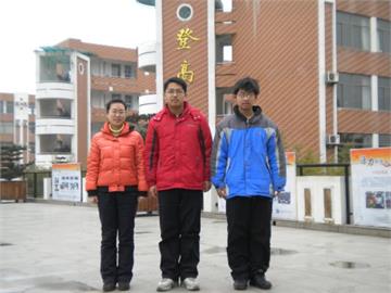江苏省新海高级中学照片