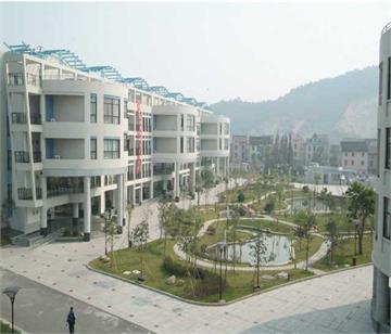 杭州市长河高级中学(长河高中)