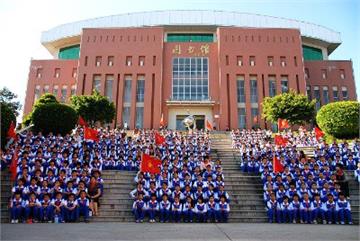 福州阳光国际学校照片
