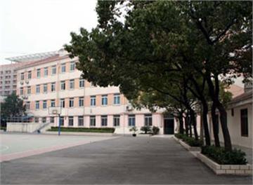 上海外国语大学第一实验学校(上外实验)标志