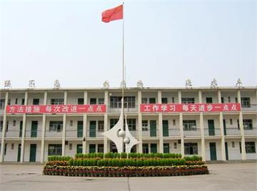 郸城县第一高级中学(郸城县一高)标志