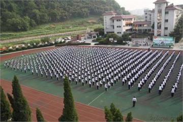 杭州天目外国语学校照片
