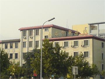 北京市大峪中学分校标志