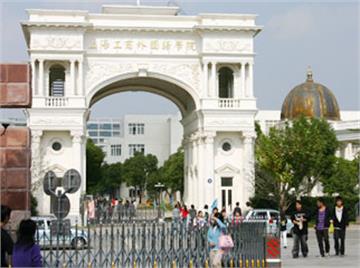 上海工商外国语学院附属中学标志