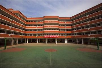 南京市树人国际学校(初中)照片
