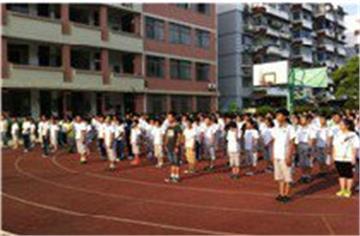 杭州市树兰中学照片