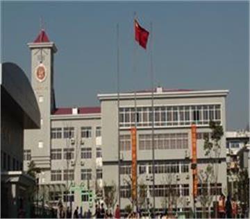上海财经大学附属中学标志