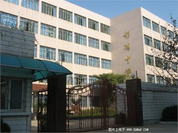 上海市彭浦中学标志